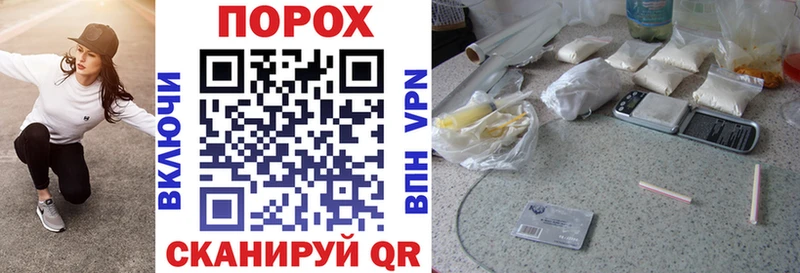 Амфетамин 97%  Удачный 