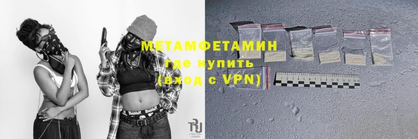тгк Лихославль