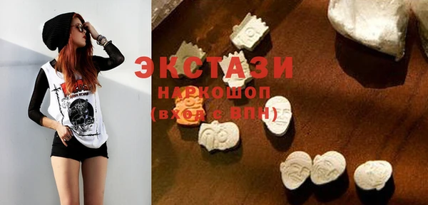тгк Лихославль