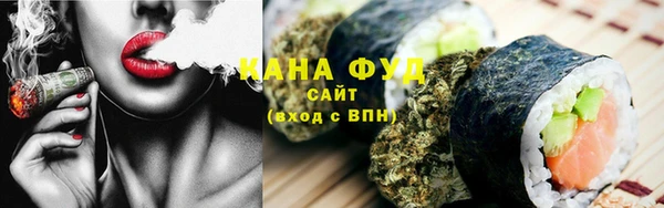кокаин премиум Лиски