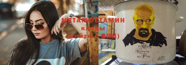 меф Липки