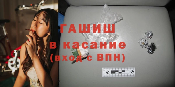 твердый Майский