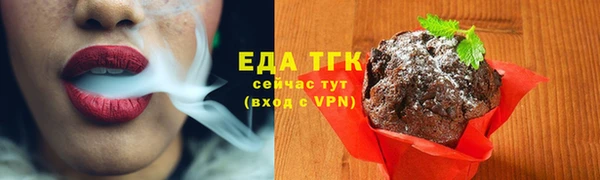 не бодяженный Магас
