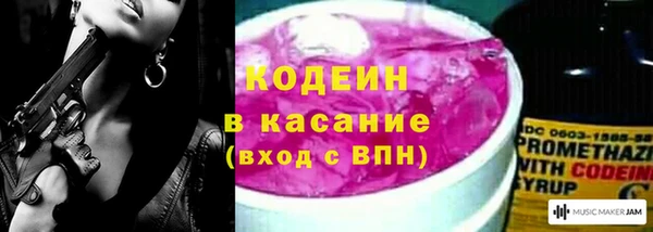 не бодяженный Магас