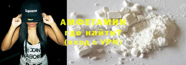 твердый Майский