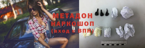 меф Липки