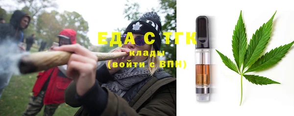 не бодяженный Магас