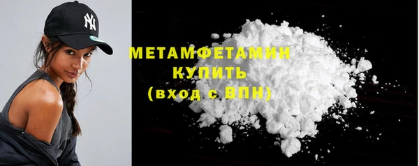 не бодяженный Магас