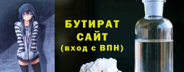 кокаин премиум Лиски