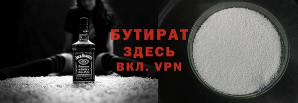 кокаин премиум Магадан