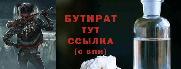 МДПВ Болхов