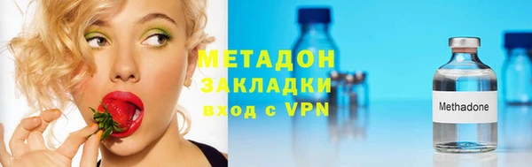 твердый Майский