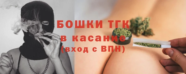 меф Липки