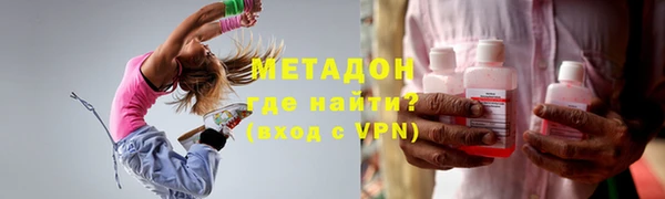 твердый Майский