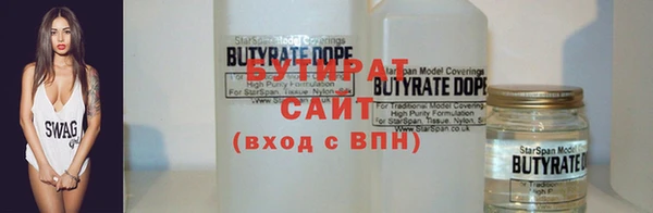 кокаин премиум Лиски