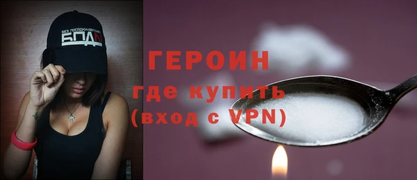 тгк Лихославль
