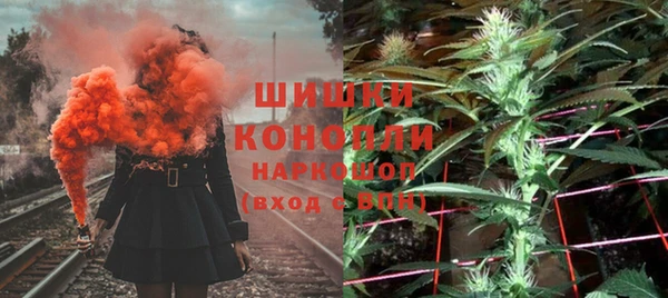 jwh Сосновый Бор