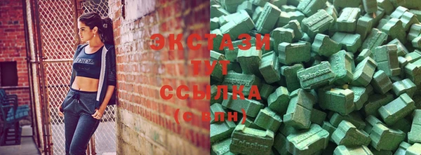 кокаин премиум Лиски