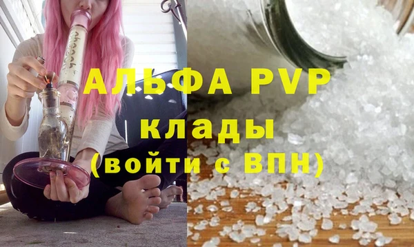 меф Липки