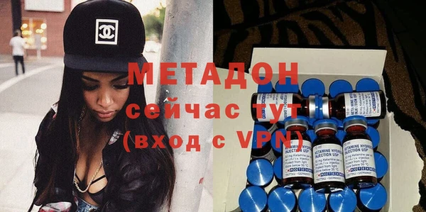 твердый Майский