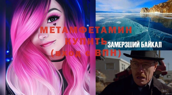 мдпв Лабытнанги