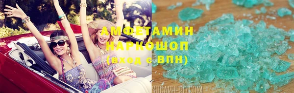 метадон Лагань