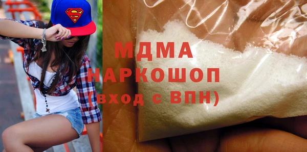 меф Липки