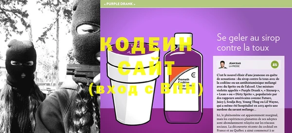 не бодяженный Магас