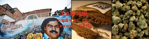 кокаин премиум Лиски