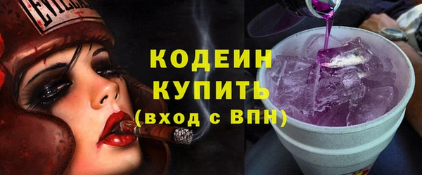 твердый Майский