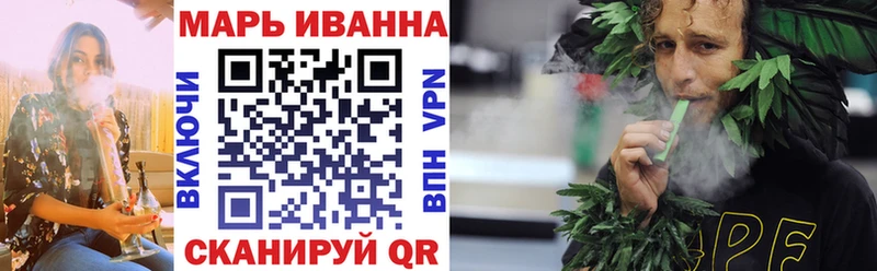 Марихуана план  цены   Удачный 